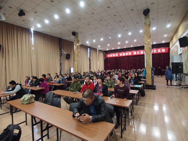 国老女人操逼视频中关村益心医学工程研究院心脑血管健康知识大讲堂活动（第二期）